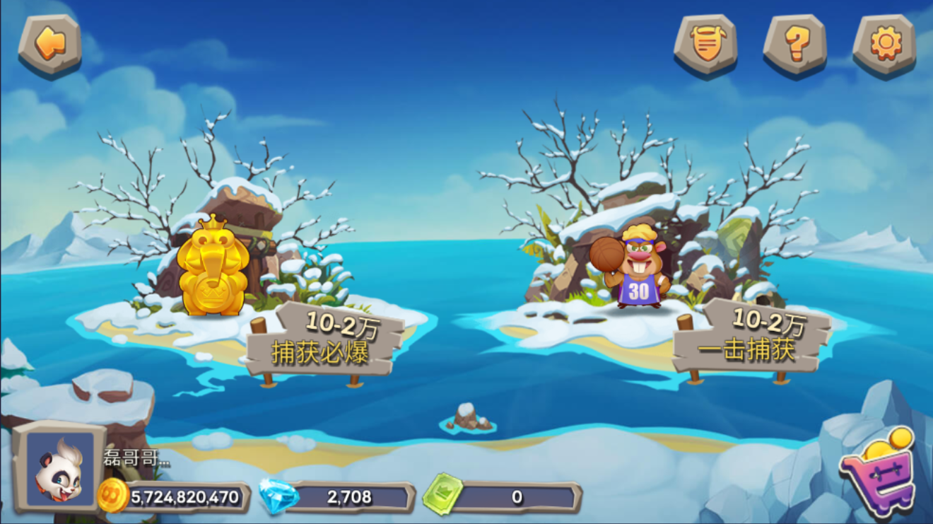 图片[5]-正版亲朋多乐斗全套数据+双端-源码交易网