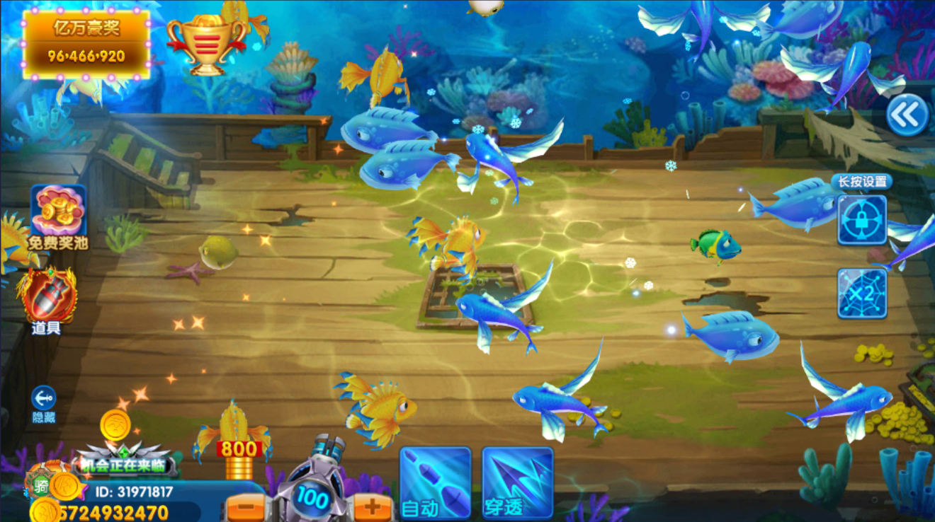 图片[4]-正版亲朋多乐斗全套数据+双端-源码交易网