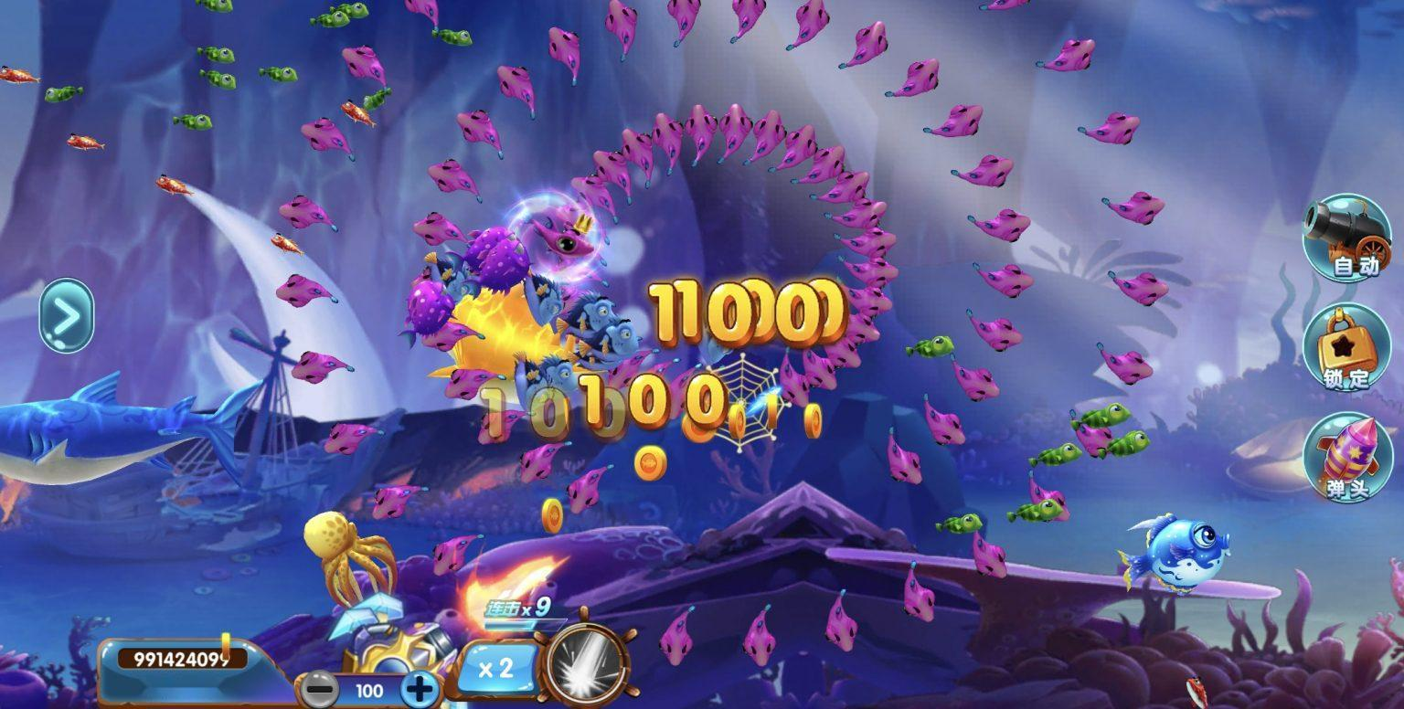 图片[15]-修复版网狐电玩U3D系列海鸥捕鱼无授权组件+搭建教程-源码交易网