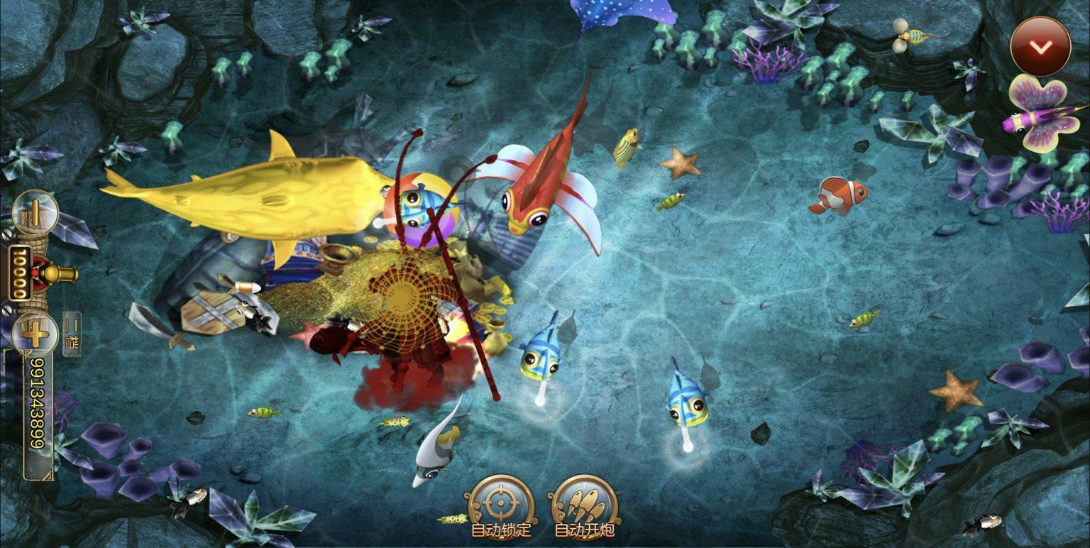 图片[17]-修复版网狐电玩U3D系列海鸥捕鱼无授权组件+搭建教程-源码交易网