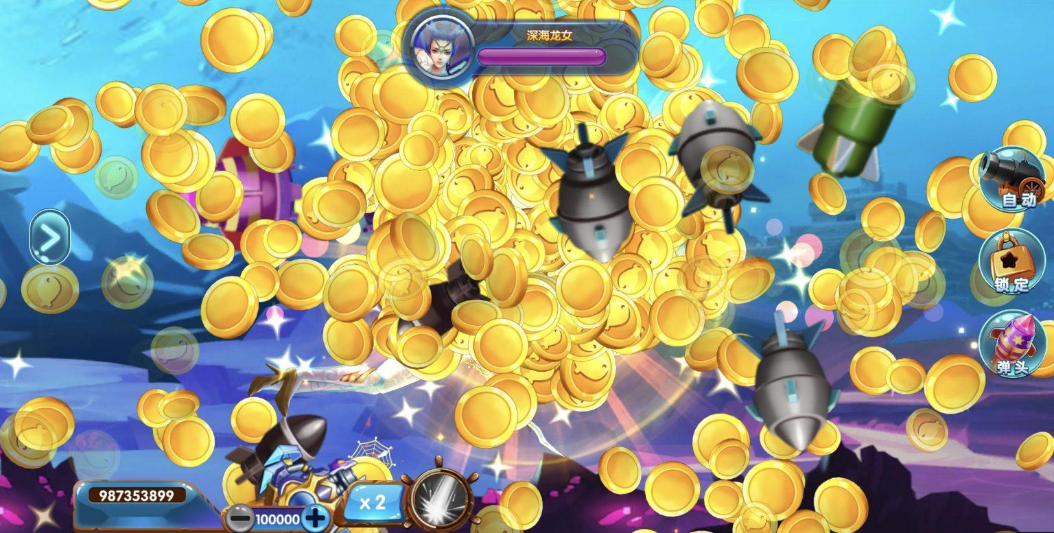 图片[25]-修复版网狐电玩U3D系列海鸥捕鱼无授权组件+搭建教程-源码交易网