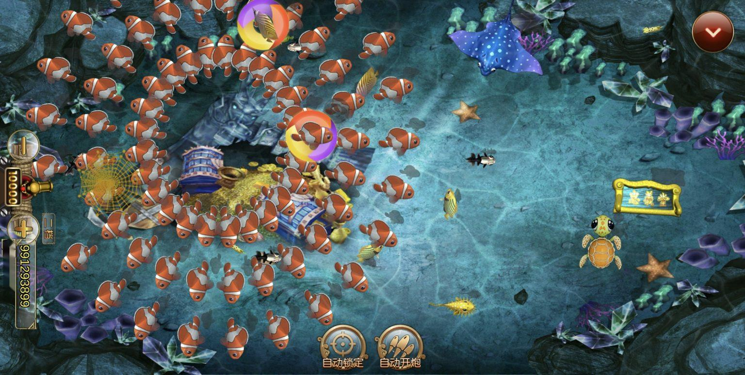 图片[18]-修复版网狐电玩U3D系列海鸥捕鱼无授权组件+搭建教程-源码交易网