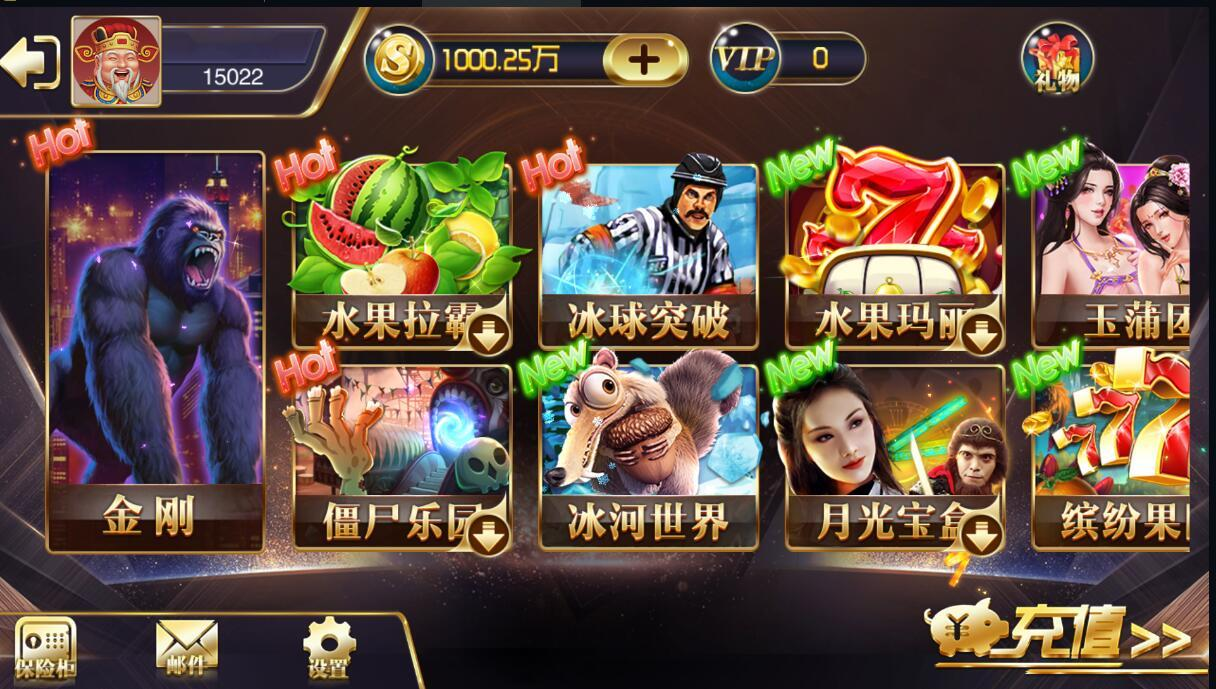 图片[8]-【接单版本】富贵5电玩各种ui版本-源码交易网