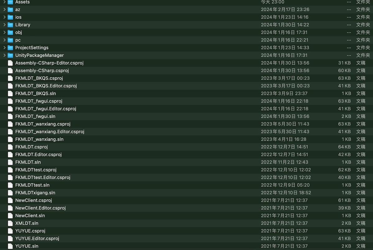 图片[6]-小玛丽天庭娱乐福临门源码+组件-源码交易网