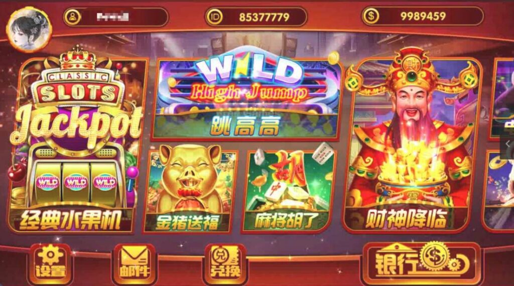 图片[3]-夜成都公司u3d全套源码7UI-源码交易网