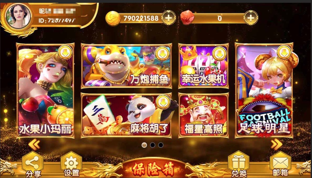 夜成都公司u3d全套源码7UI-源码交易网