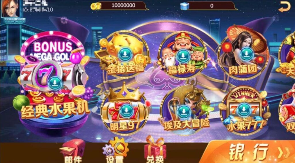 图片[2]-夜成都公司u3d全套源码7UI-源码交易网