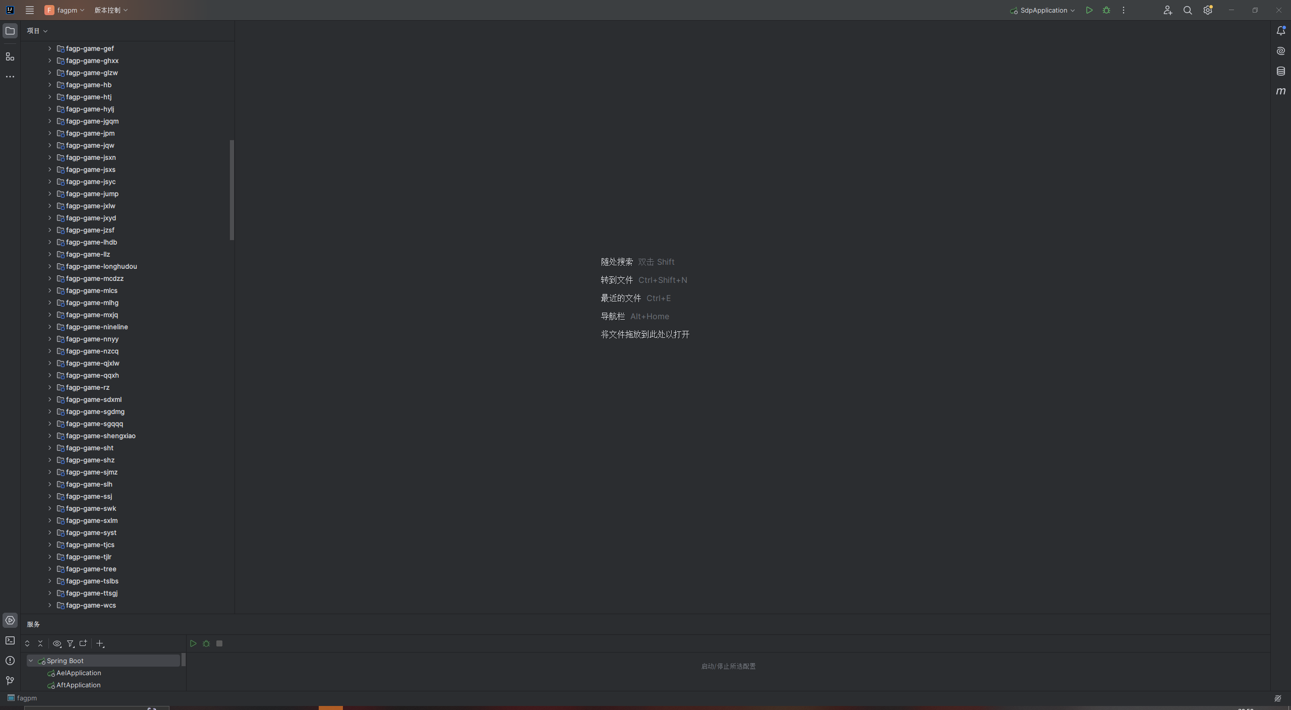 Unity系列小玛丽源码/97子游戏-源码交易网