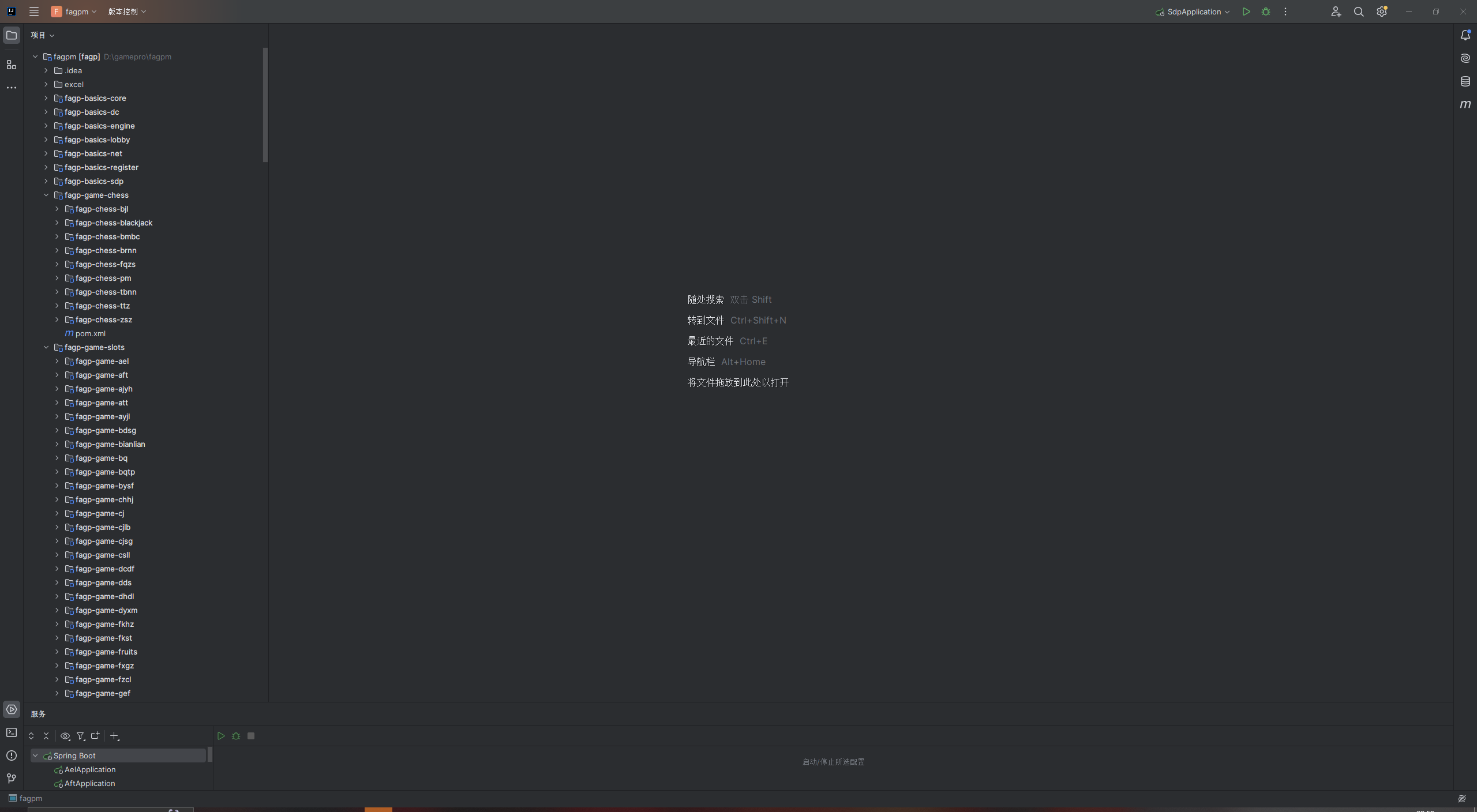 图片[2]-Unity系列小玛丽源码/97子游戏-源码交易网