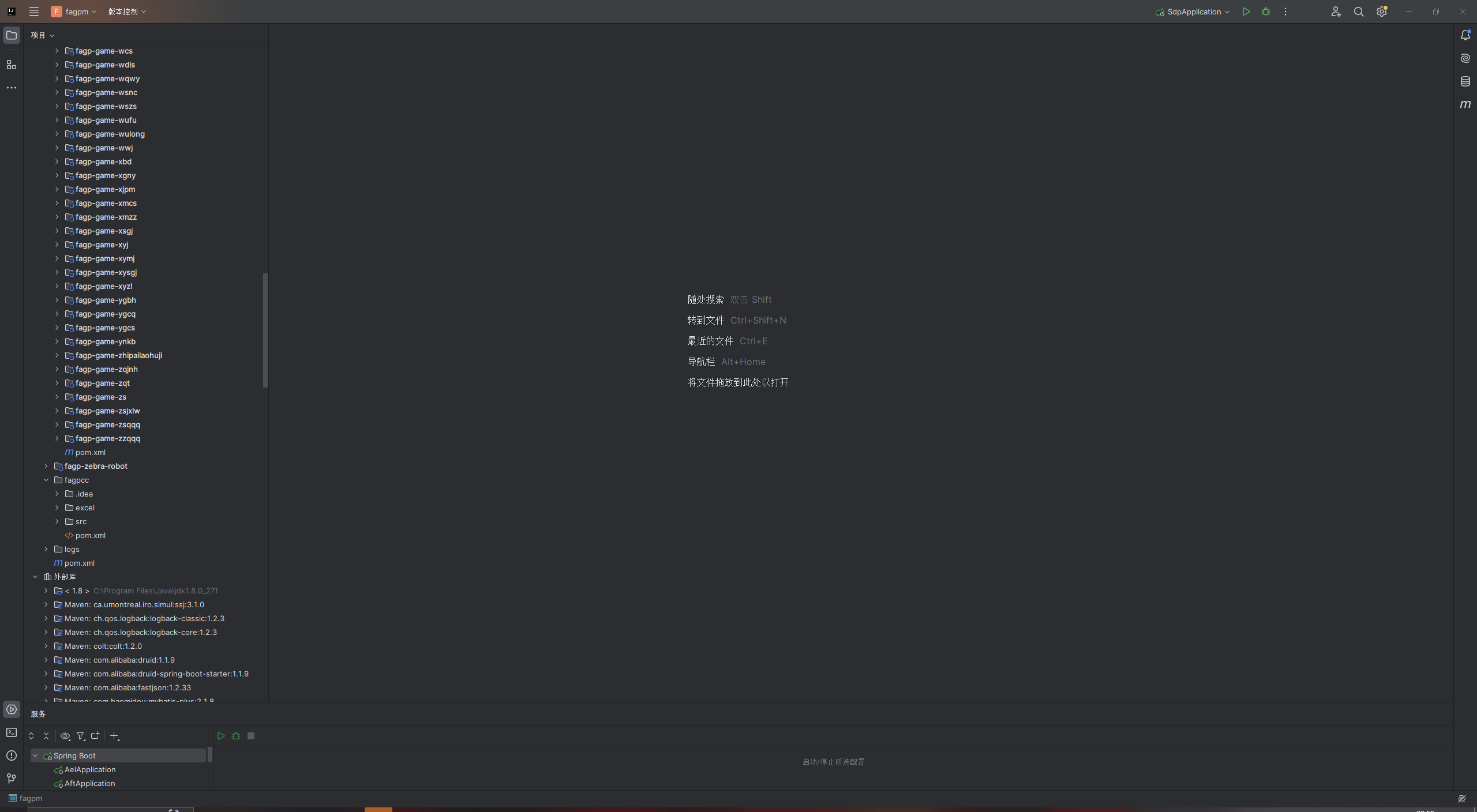图片[3]-Unity系列小玛丽源码/97子游戏-源码交易网