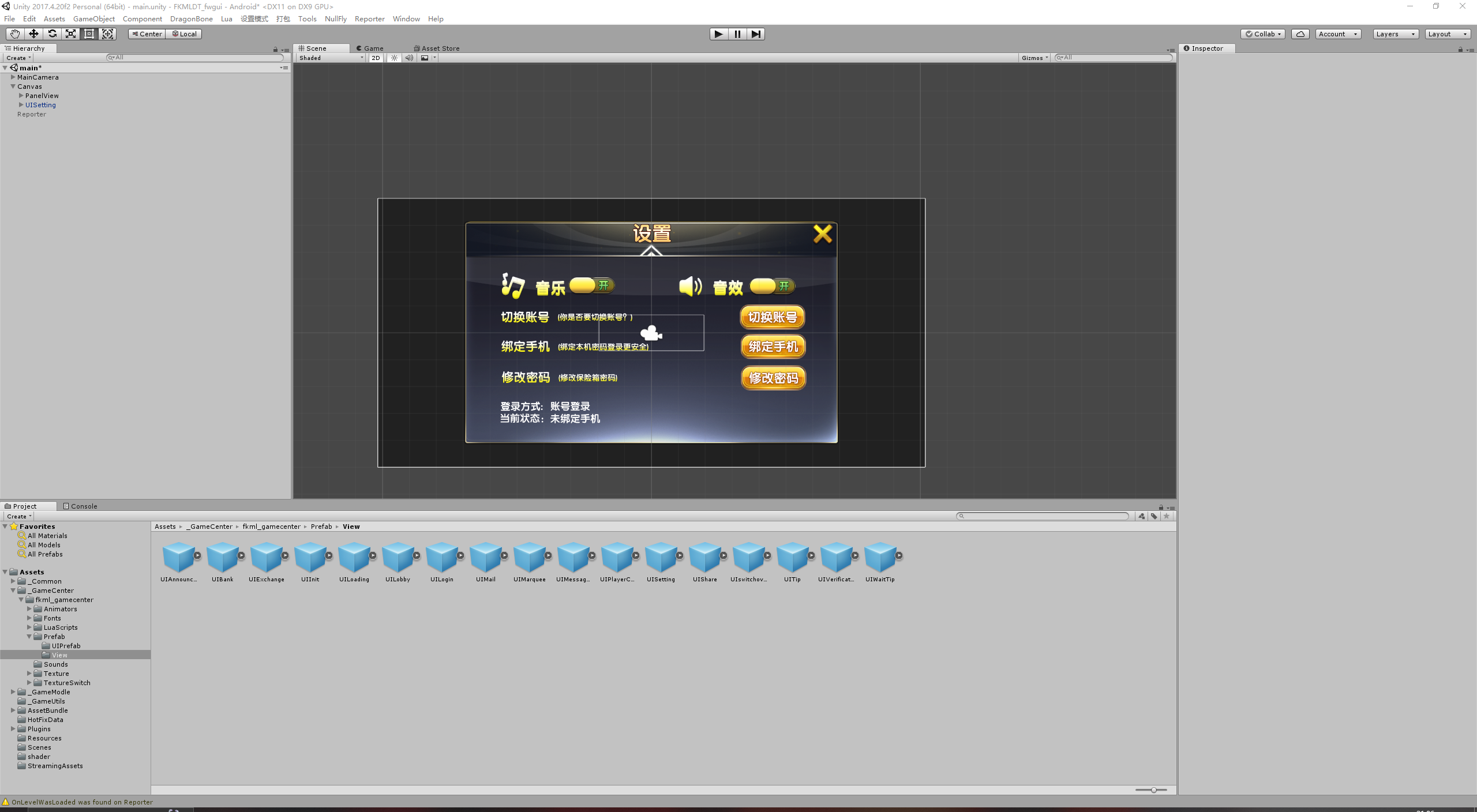 图片[7]-Unity系列小玛丽源码/97子游戏-源码交易网