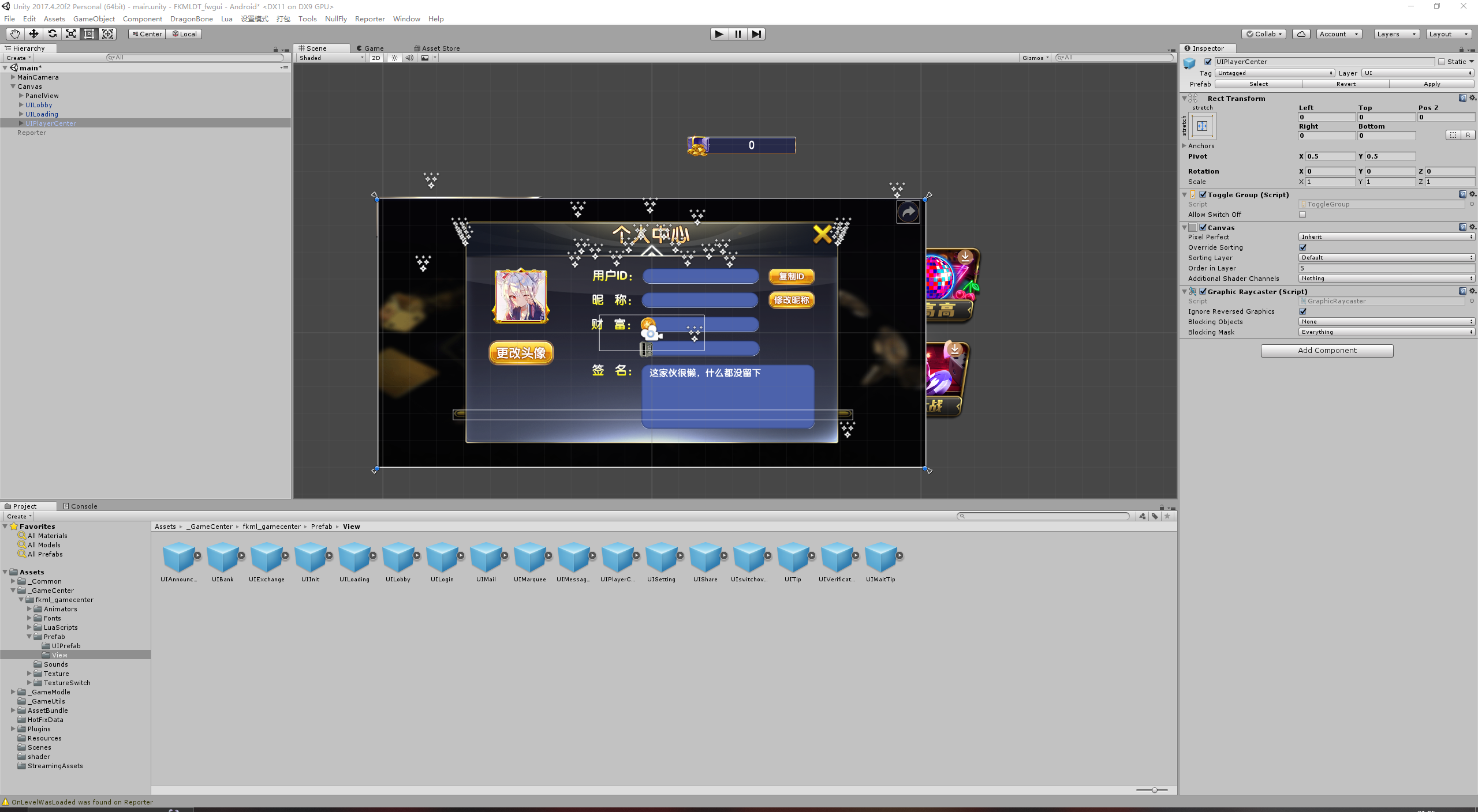 图片[6]-Unity系列小玛丽源码/97子游戏-源码交易网