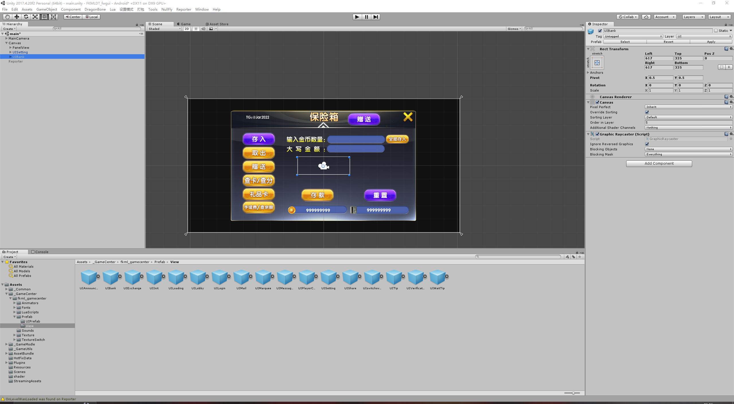 图片[8]-Unity系列小玛丽源码/97子游戏-源码交易网