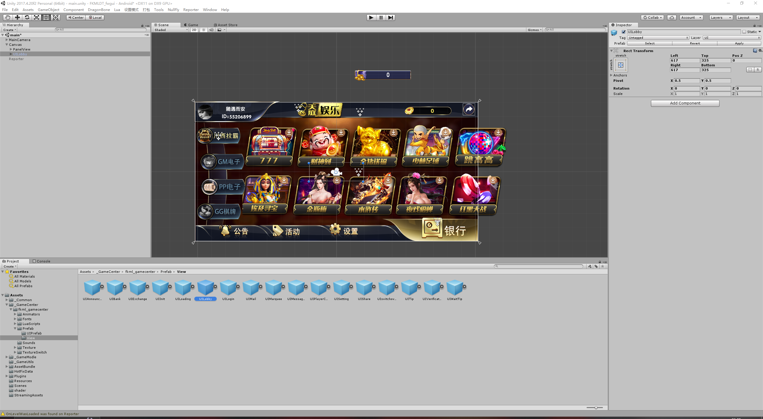 图片[5]-Unity系列小玛丽源码/97子游戏-源码交易网