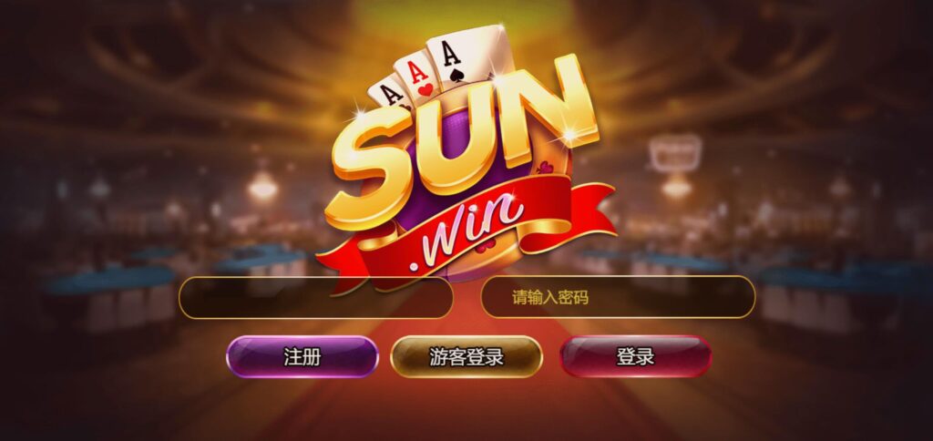 图片[15]-海外系列黑金版119个游戏/13国语言/h5+app游戏电玩城/后台带控制/游戏可定制/最全棋牌游戏源码-源码交易网