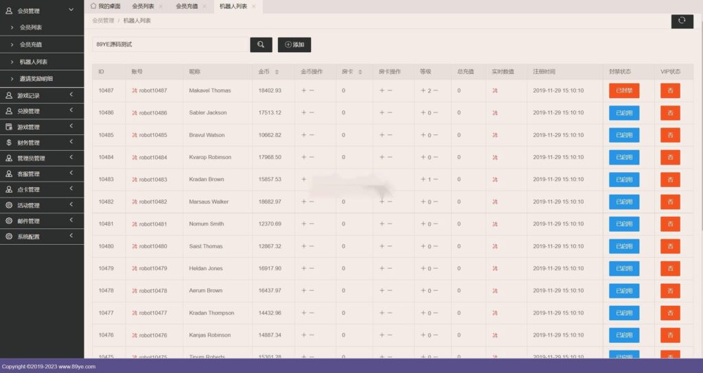 图片[21]-海外系列黑金版119个游戏/13国语言/h5+app游戏电玩城/后台带控制/游戏可定制/最全棋牌游戏源码-源码交易网
