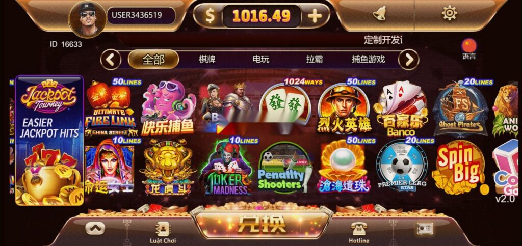 图片[2]-海外系列黑金版119个游戏/13国语言/h5+app游戏电玩城/后台带控制/游戏可定制/最全棋牌游戏源码-源码交易网