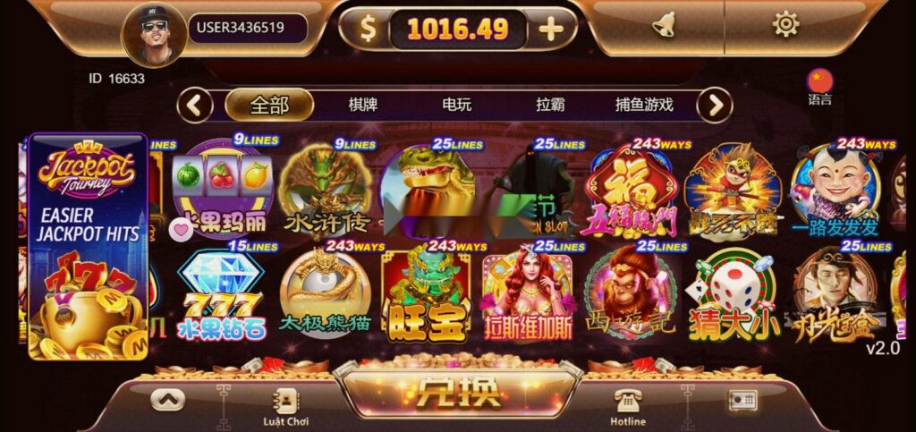 图片[9]-海外系列黑金版119个游戏/13国语言/h5+app游戏电玩城/后台带控制/游戏可定制/最全棋牌游戏源码-源码交易网