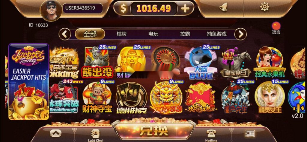 图片[7]-海外系列黑金版119个游戏/13国语言/h5+app游戏电玩城/后台带控制/游戏可定制/最全棋牌游戏源码-源码交易网