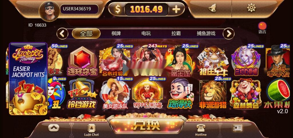 图片[8]-海外系列黑金版119个游戏/13国语言/h5+app游戏电玩城/后台带控制/游戏可定制/最全棋牌游戏源码-源码交易网