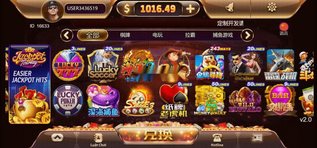 图片[5]-海外系列黑金版119个游戏/13国语言/h5+app游戏电玩城/后台带控制/游戏可定制/最全棋牌游戏源码-源码交易网