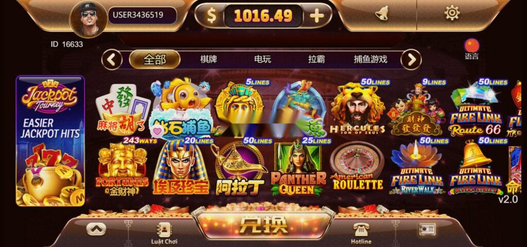 图片[3]-海外系列黑金版119个游戏/13国语言/h5+app游戏电玩城/后台带控制/游戏可定制/最全棋牌游戏源码-源码交易网