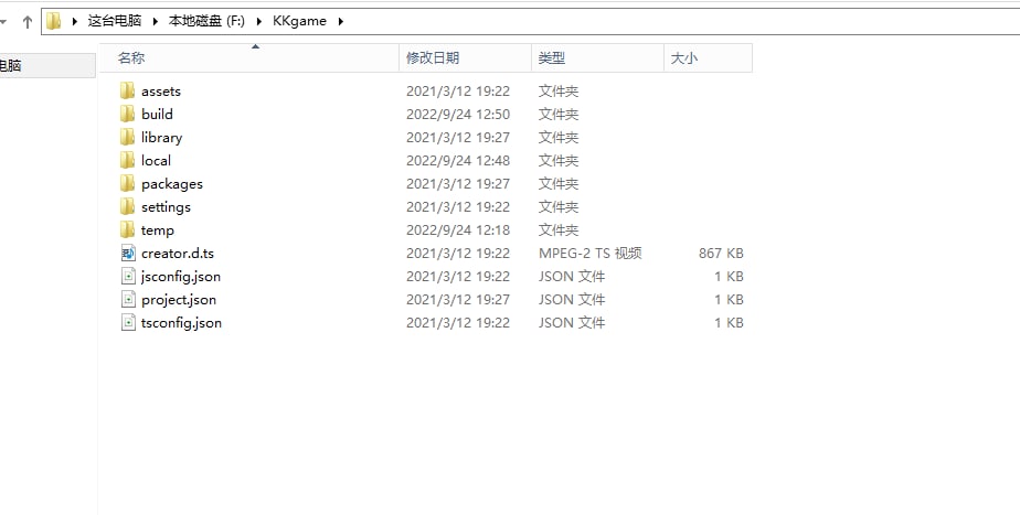 图片[2]-优米H5多语言电玩城纯源码-源码交易网