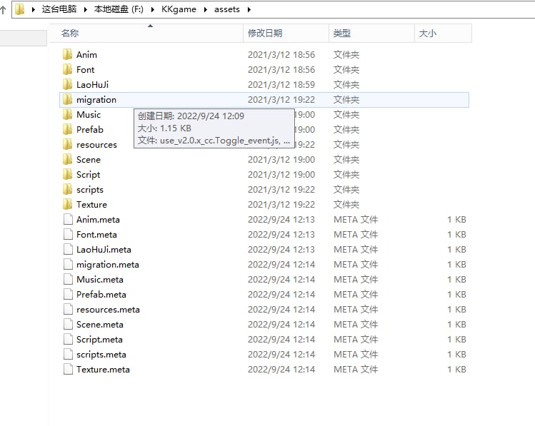 图片[3]-优米H5多语言电玩城纯源码-源码交易网