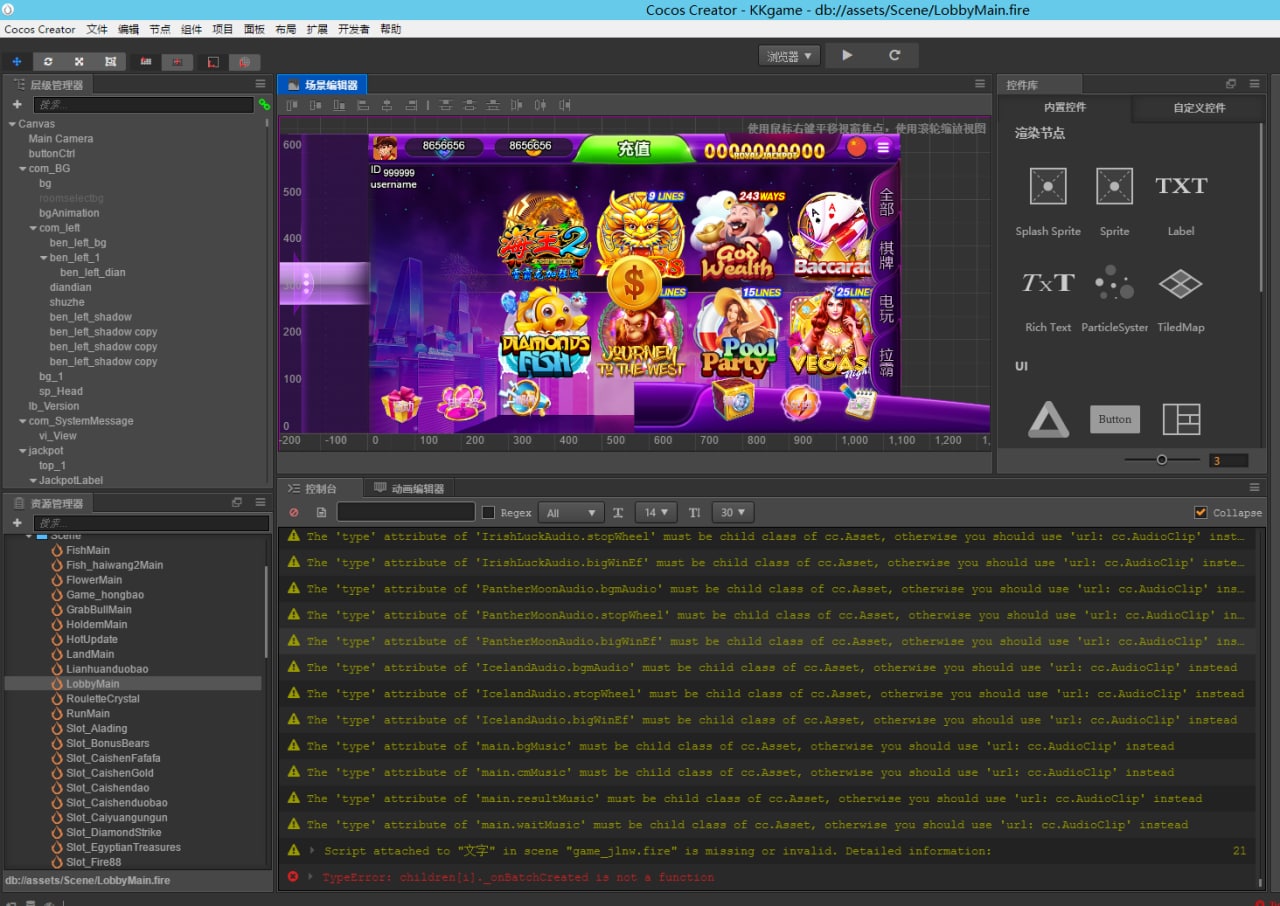 优米H5多语言电玩城纯源码-源码交易网
