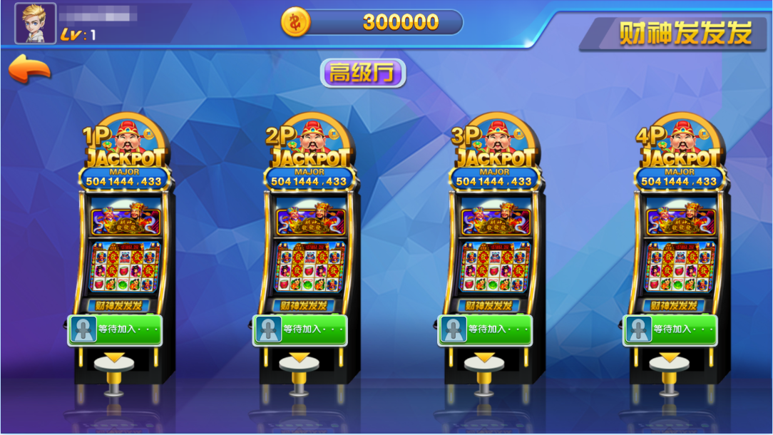 图片[7]-霸天捕鱼海王3运营级组件+双端+视频教程-源码交易网