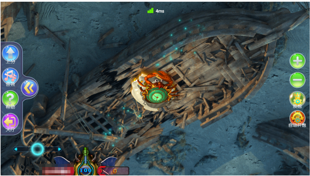 图片[8]-霸天捕鱼海王3运营级组件+双端+视频教程-源码交易网