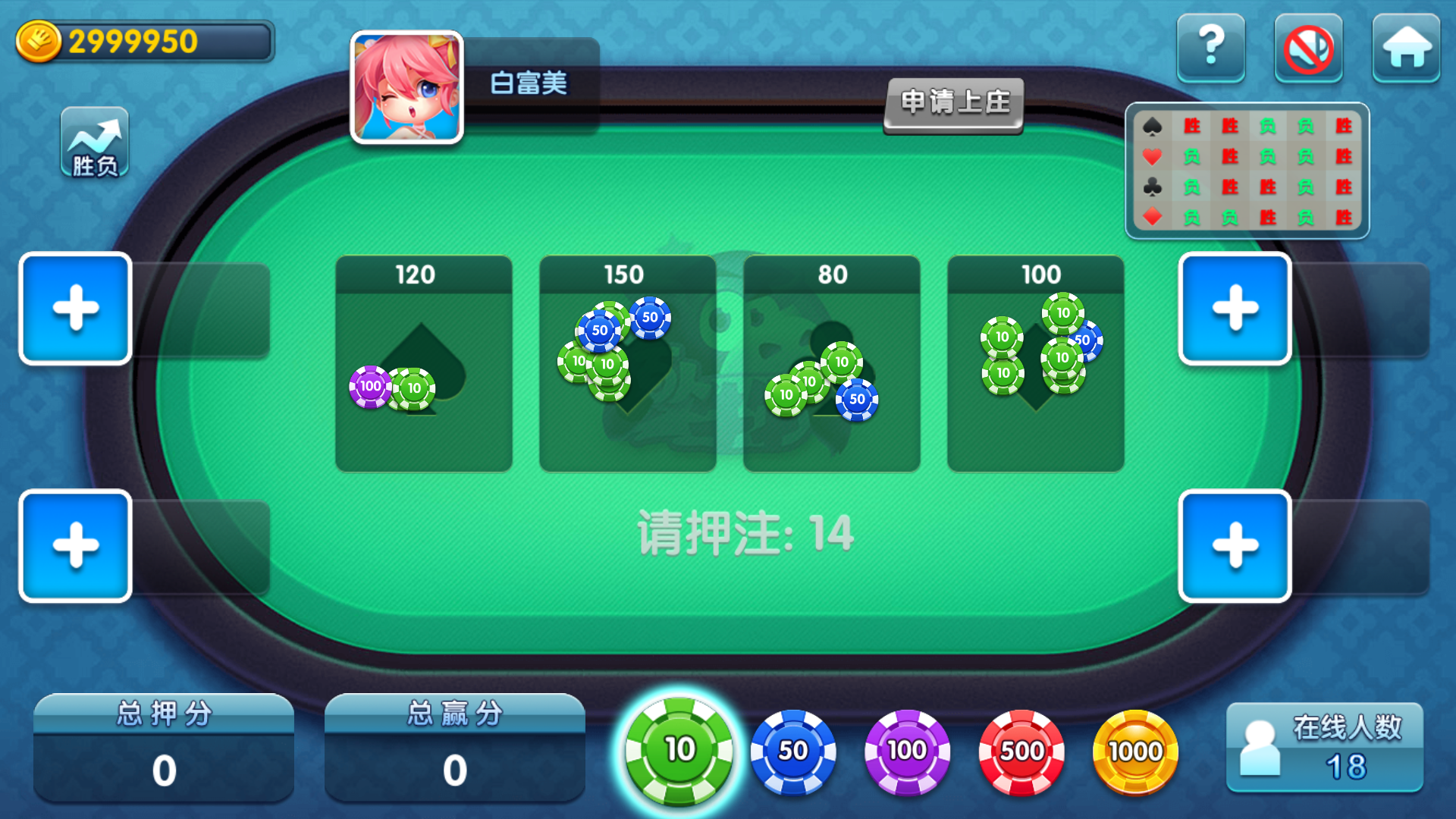 图片[11]-霸天捕鱼海王3运营级组件+双端+视频教程-源码交易网