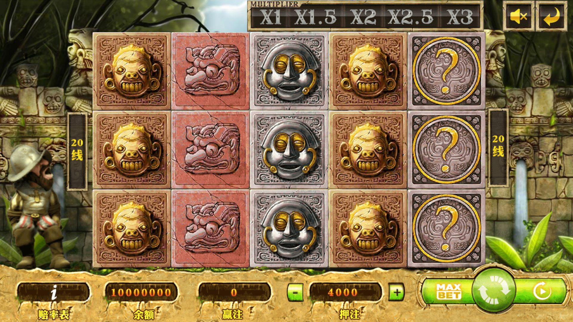 图片[17]-【独家版本】网狐系列指尖电玩最终版-源码交易网