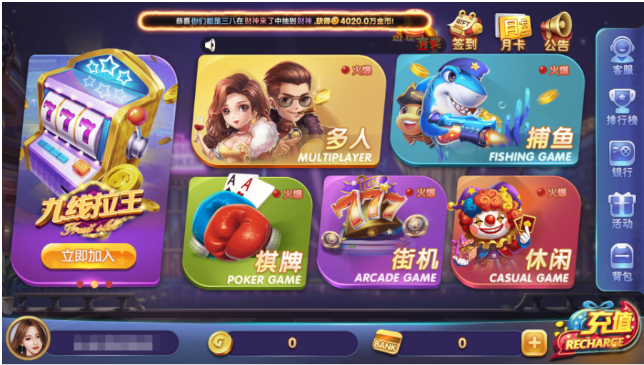 图片[2]-325电玩服务器打包版-源码交易网