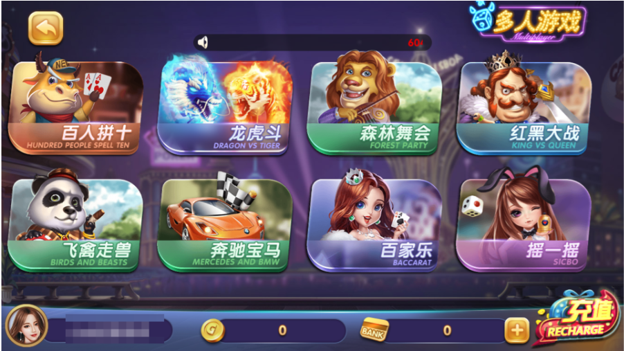 图片[8]-325电玩服务器打包版-源码交易网