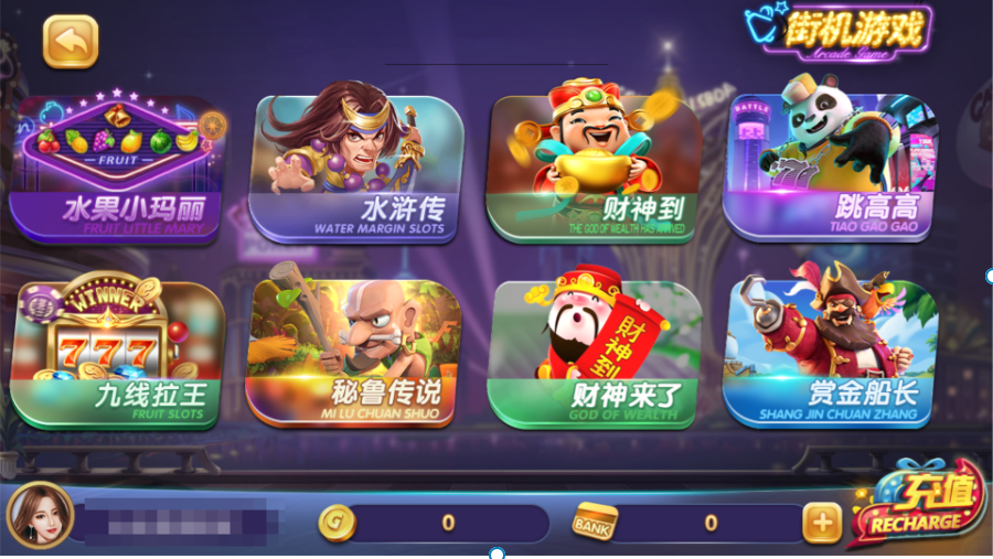 图片[9]-325电玩服务器打包版-源码交易网