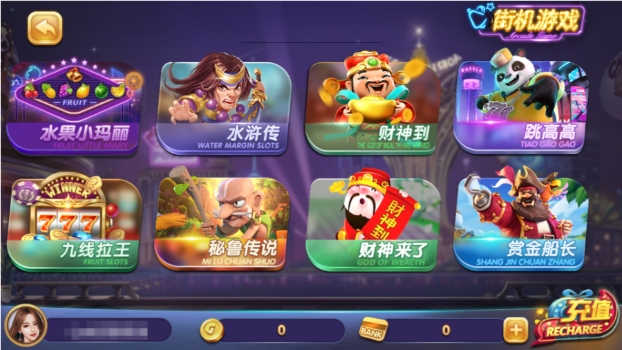 图片[10]-325电玩服务器打包版-源码交易网