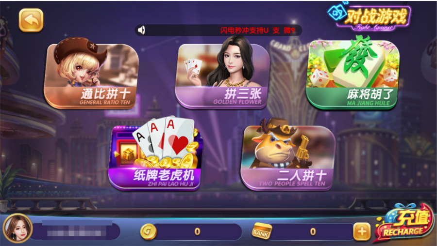 图片[11]-325电玩服务器打包版-源码交易网