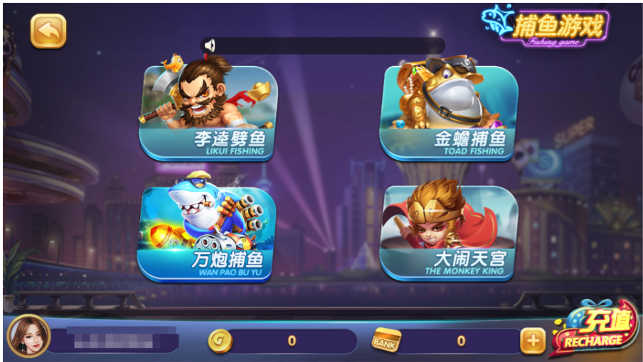 图片[12]-325电玩服务器打包版-源码交易网