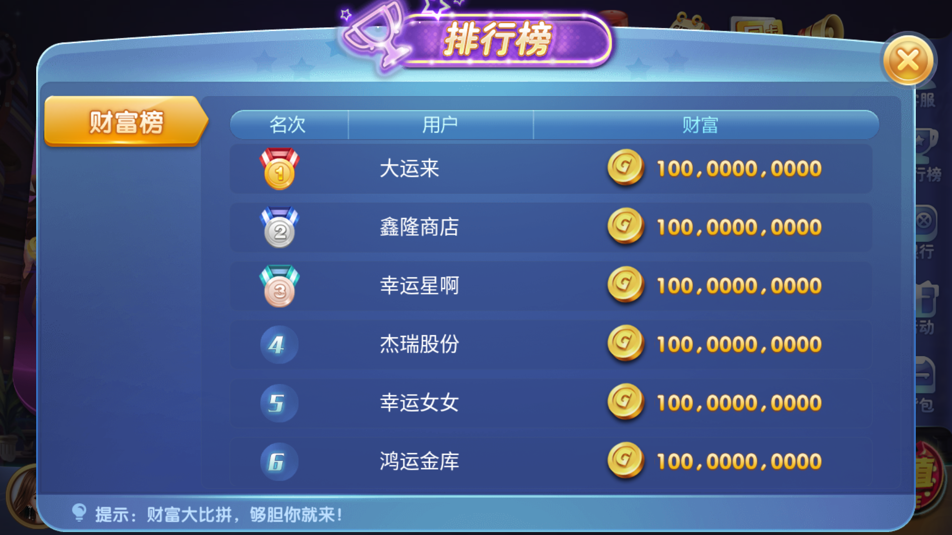 图片[5]-325电玩服务器打包版-源码交易网