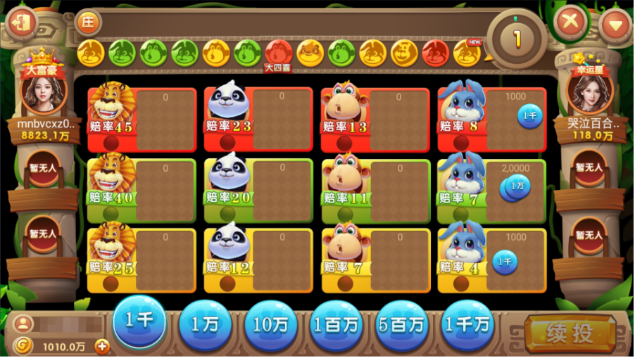 图片[15]-325电玩服务器打包版-源码交易网