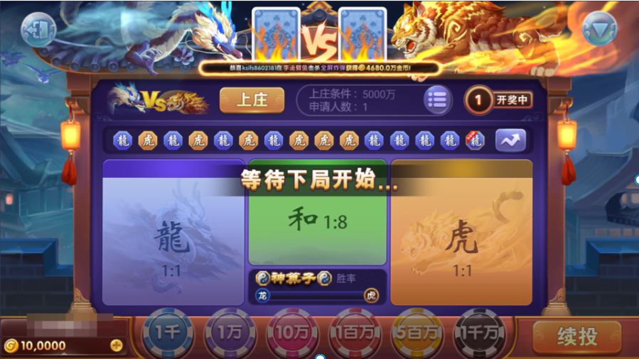 图片[28]-325电玩服务器打包版-源码交易网