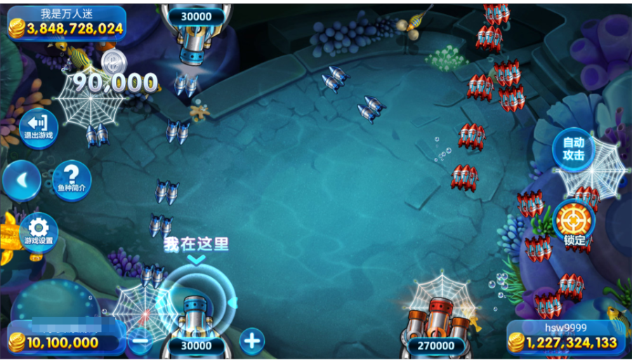 图片[23]-325电玩服务器打包版-源码交易网