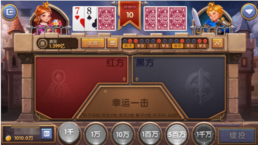 图片[29]-325电玩服务器打包版-源码交易网