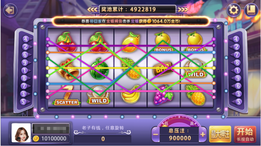 图片[31]-325电玩服务器打包版-源码交易网