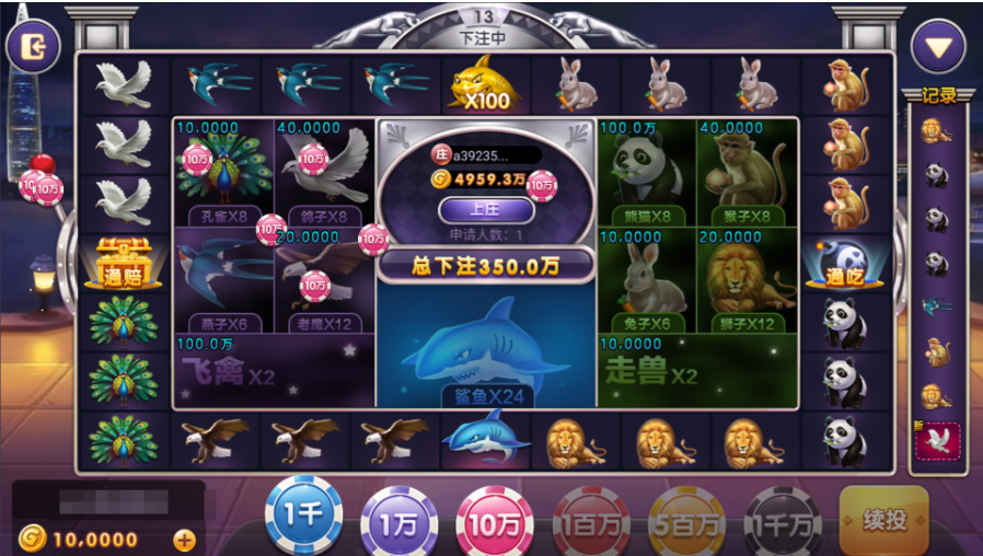 图片[34]-325电玩服务器打包版-源码交易网