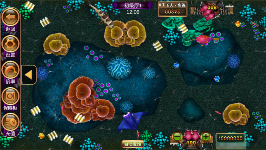 图片[11]-经典街机电玩游戏平台 178系列 星途电玩城（星力电玩）带机器人完美运营版本-源码交易网