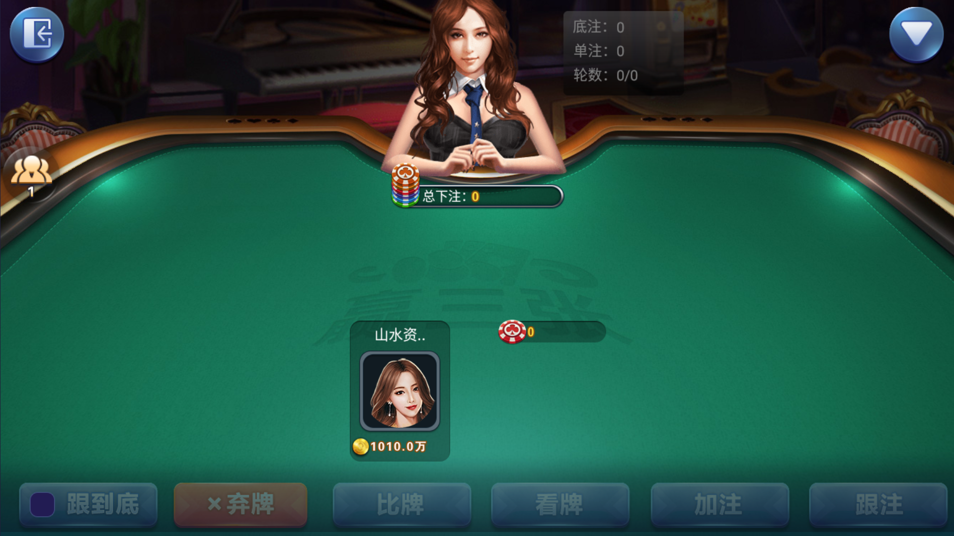 图片[27]-325电玩服务器打包版-源码交易网