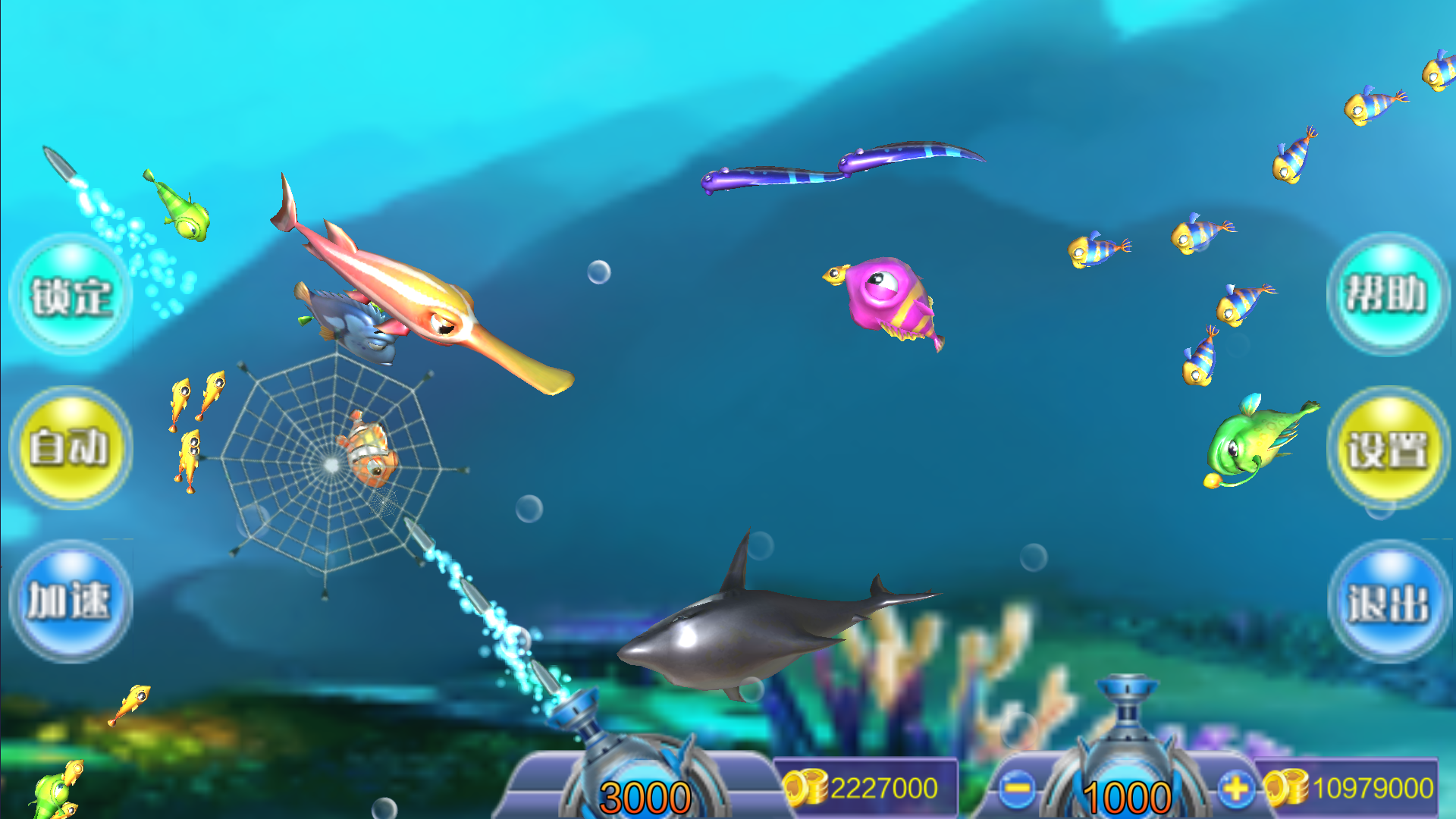 图片[16]-大富豪二开海洋之星海洋娱乐+加解密工具+自授权工具+视频教程-源码交易网