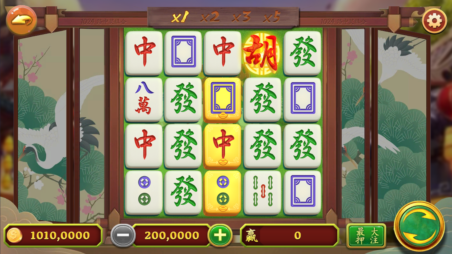 图片[36]-325电玩服务器打包版-源码交易网